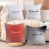 Германия Отель Kempinski Наволочка Гостиная Диван Декоративная Наволочка Простая Домашняя Легкая Роскошь Печатная Подушка
