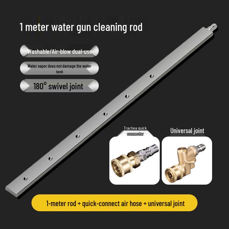 Multi-Purpose No-Disassembly Cleaning Tool for Water Tanks and Radiators