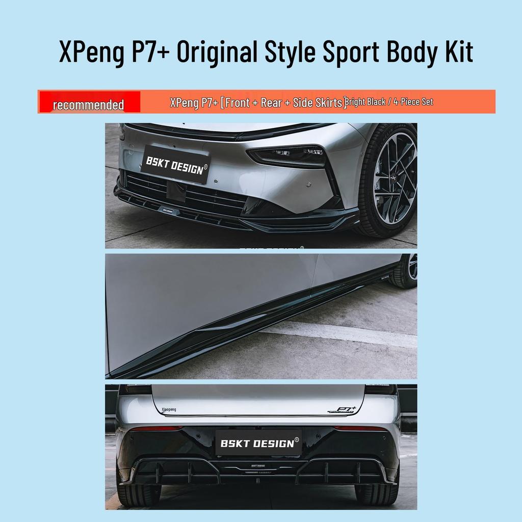 Xiaopeng P7+ Sport Задний спойлер Без сверления Автомобильный аксессуар