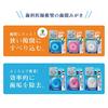 Clinica Advantage Smooth Slim Floss 40m x 4 pieces (*Color cannot be selected)