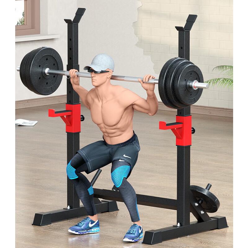 Multi-functional Home Gym Squat Rack