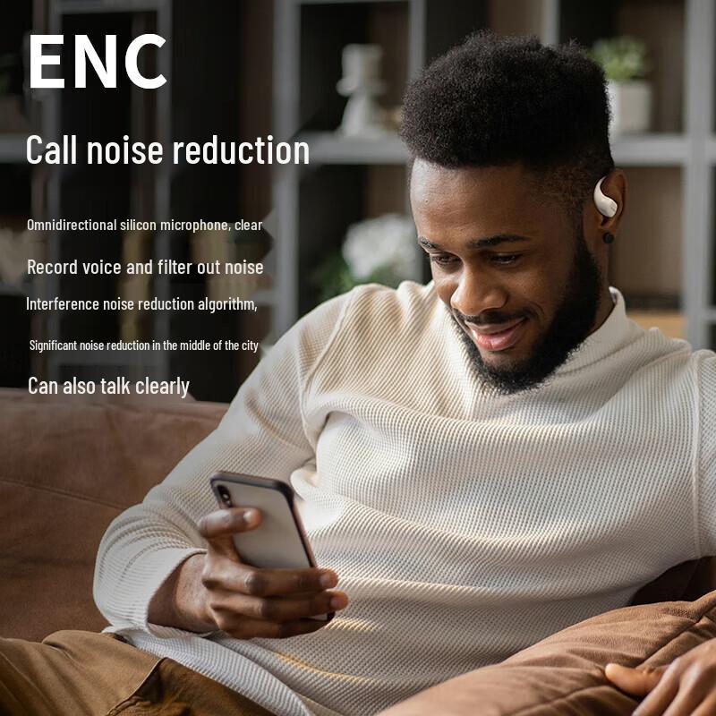 Спортивные Bluetooth-наушники Lansdon TS19 с открытым ухом