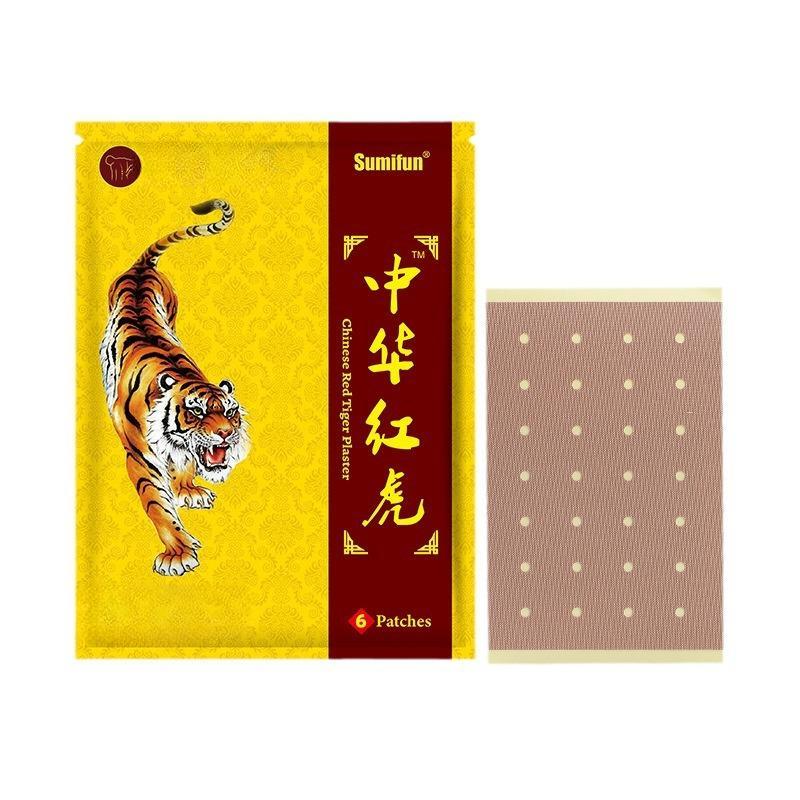 6 таблеток/упаковка, пластырь для снятия боли при седалищном нерве Red Tiger Huoxue Huayu