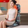 AUX Flagship Back & Waist Massage Cushion