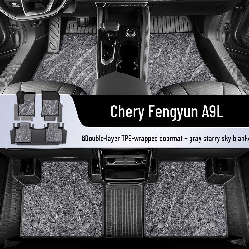 Коврики в салон Chery Fengyun A9L TPE 2025 года: Аксессуары для полной отделки и модификации салона автомобиля.