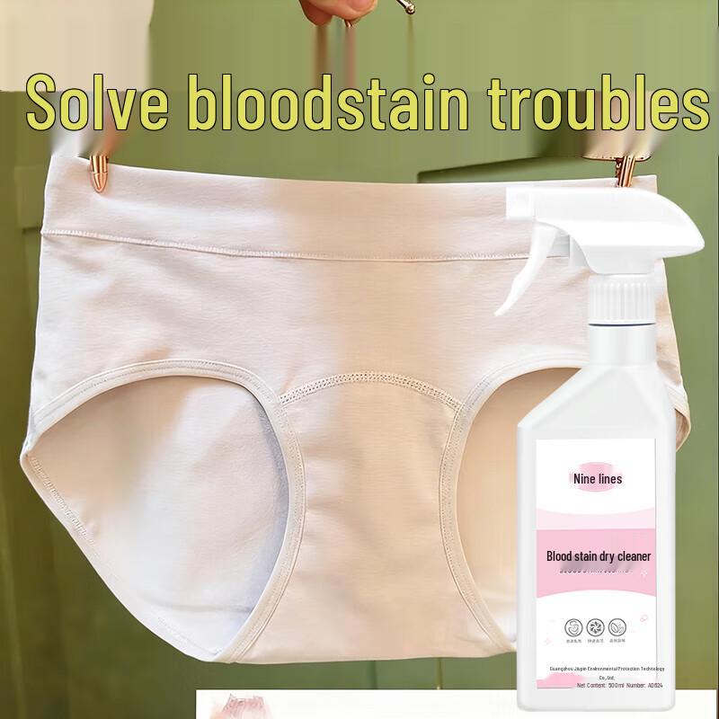 Underwear & Clothing Blood Stain Remover Spray