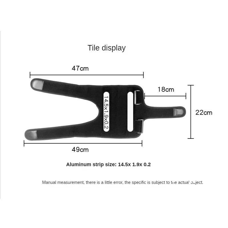 1 шт. Защитный локтевой бандаж, ночной стабилизатор для поддержки локтя во время сна с 2 съемными металлическими шинами для лечения синдрома кубитального канала, тендинита