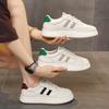 Niche Fashion Thick-soled Super Soft Little White Shoes Women's Summer New Versatile Casual Sports Shoes