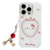 Cute Strawberry Cat Apple 16 Mobile Phone Case Applicable To 17pro Max Pendant IPhone 13 Hard 14 Korean