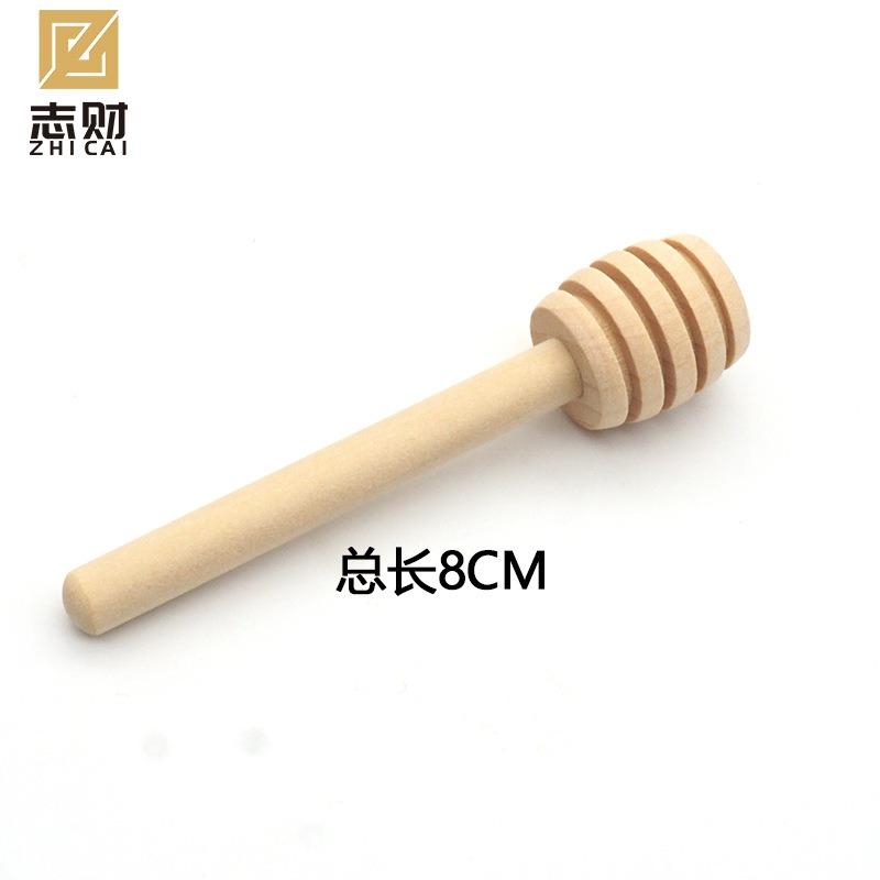 Honey Stir Bar Mixing Handle Jar Spoon PracticalWood Dipper Honey Long Stick Supplies Honey Kitchen Tools