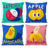 Cute anime fruit illustration Cushion Cover Pattern Printed Pillowcase for Living Room Sofa Cushion Cover & Bedroom Decor