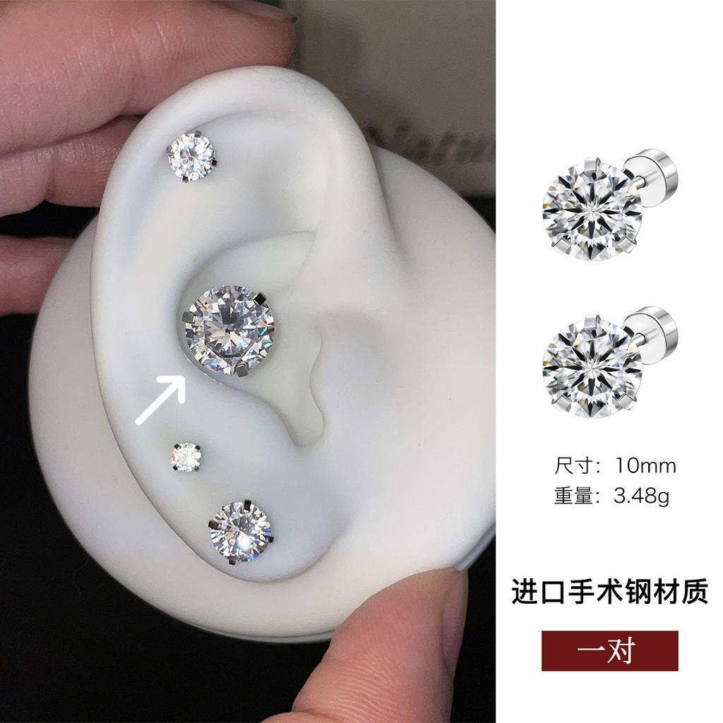 Популярные серьги-гвоздики из медицинского титана и стали с цирконием, женские легкие роскошные серьги нейтрального ветра с отверстиями для ушей, круглые серьги-гвоздики с шурупами