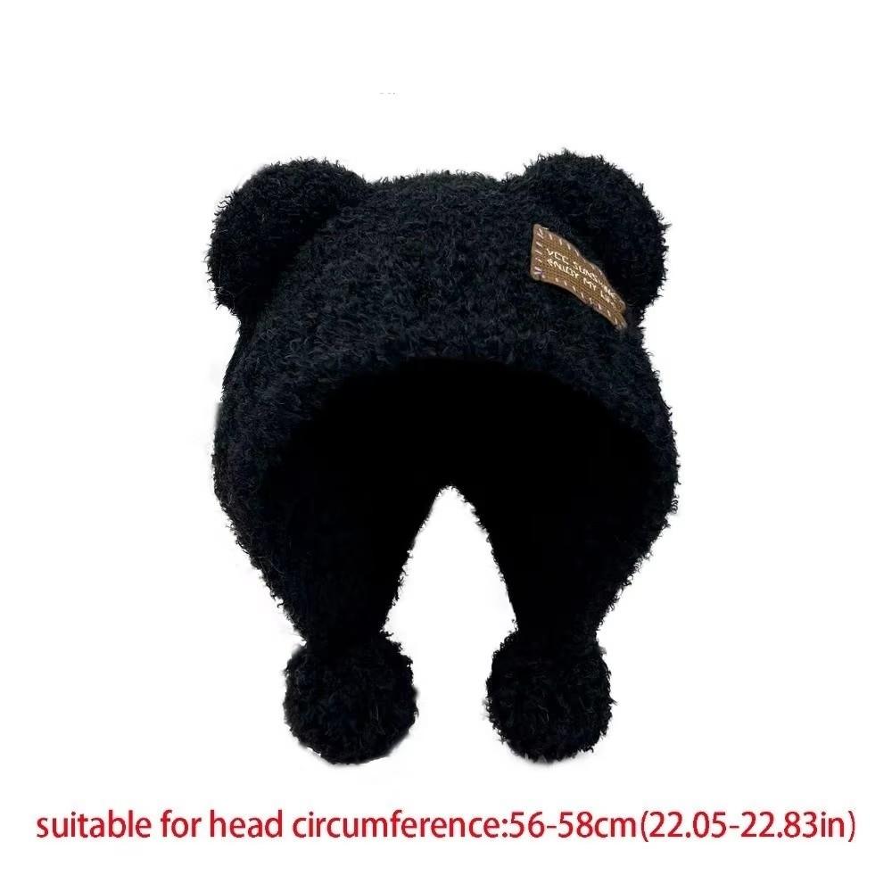 Warm Beanie Cap Fluffy Woolen Hat New Bear Ears Hat  Autumn Winter