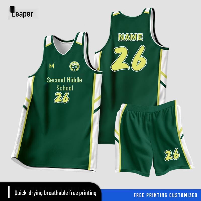 QianYueZhe Quick-Dry Basketball Team Uniform Set