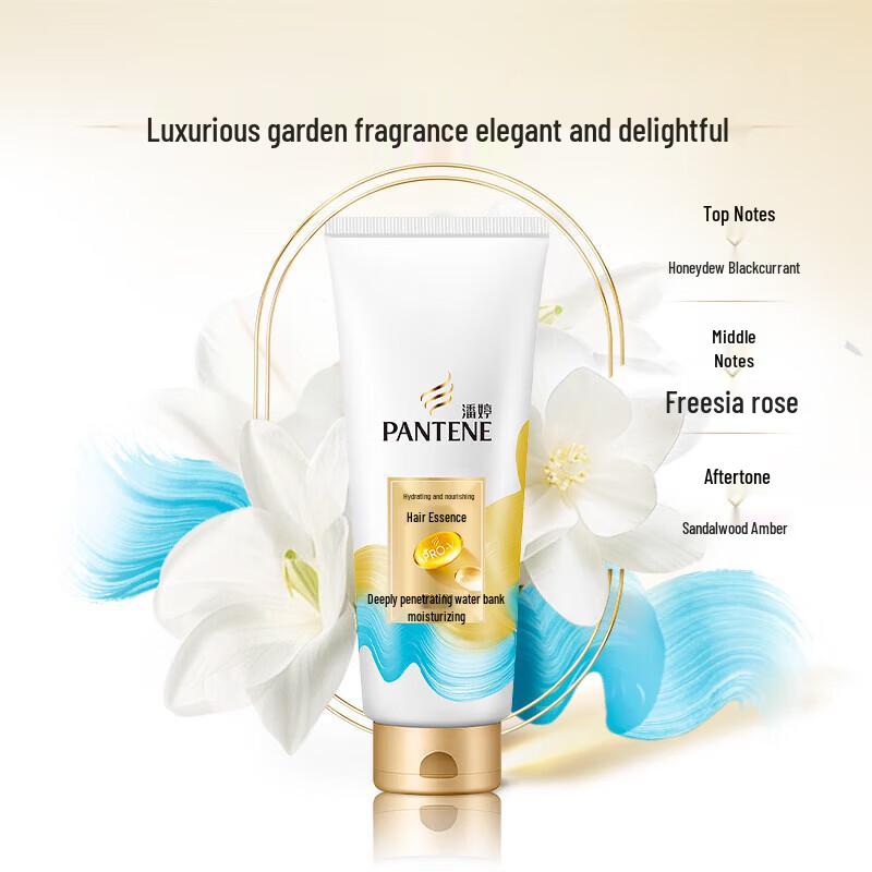 Pantene Дуэт для увлажнения и укрепления