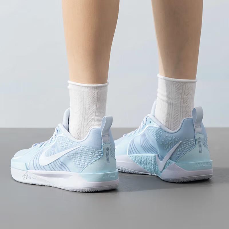 Nike Sabrina 2 Orchestrator GS FQ7376-002