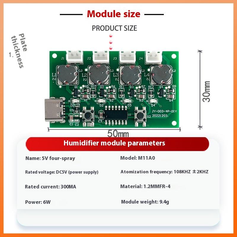 Четырехструйный увлажнитель воздуха Type-C USB мини-увлажнитель воздуха DIY-наборы Генератор тумана и плата драйвера Атомайзерный диск со стойкой