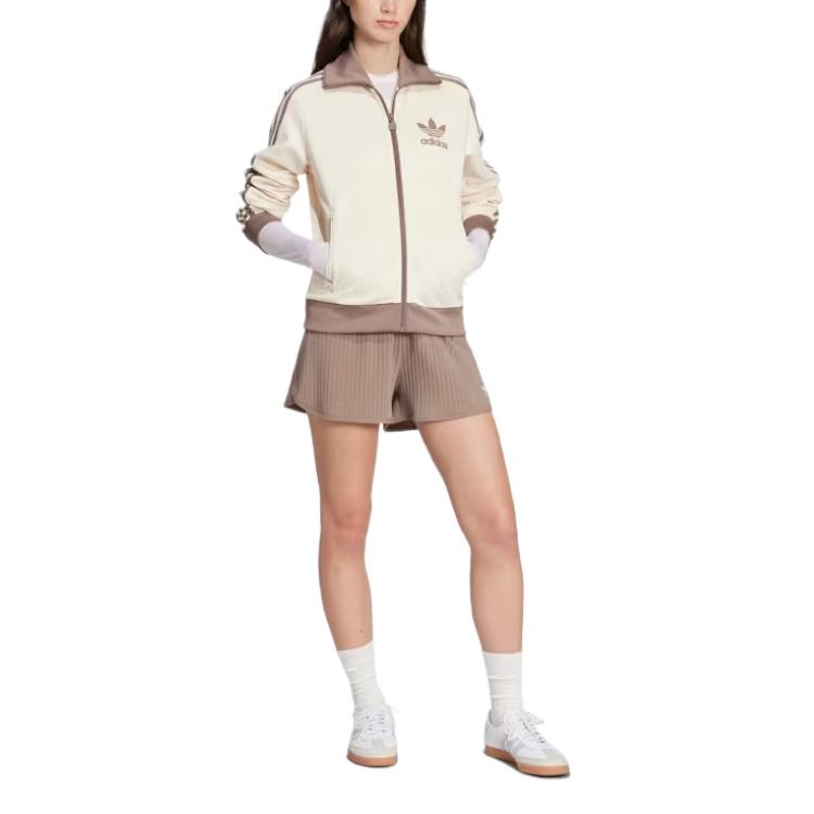 Adidas Originals BECKENBAUER TRACK Jacket Women's Brown