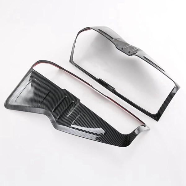 Пара накладок на задние фонари для 21-23 Jiangling Isuzu D-MAX