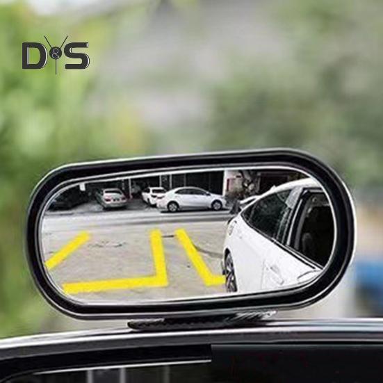 Автомобильное зеркало заднего вида с широким обзором, регулируемым углом обзора, универсальным креплением, простотой установки, прямоугольное автомобильное зеркало для слепых зон