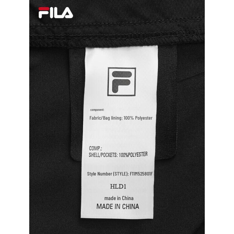 Fila Мужские брюки с манжетами, плетеные