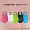 Популярный Bluetooth трекер-капля от потери - Двусторонний локатор для детей, мобильных телефонов, ключей