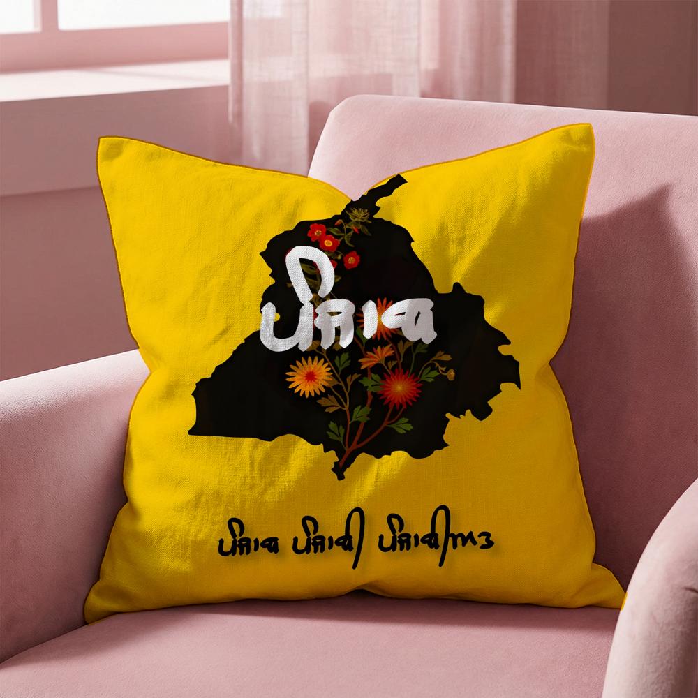 ART Punjab Map Cushion Cover Multi-Scene Pillow Cover for Home & Car - Reversible, Soft & Durable for Daily Use