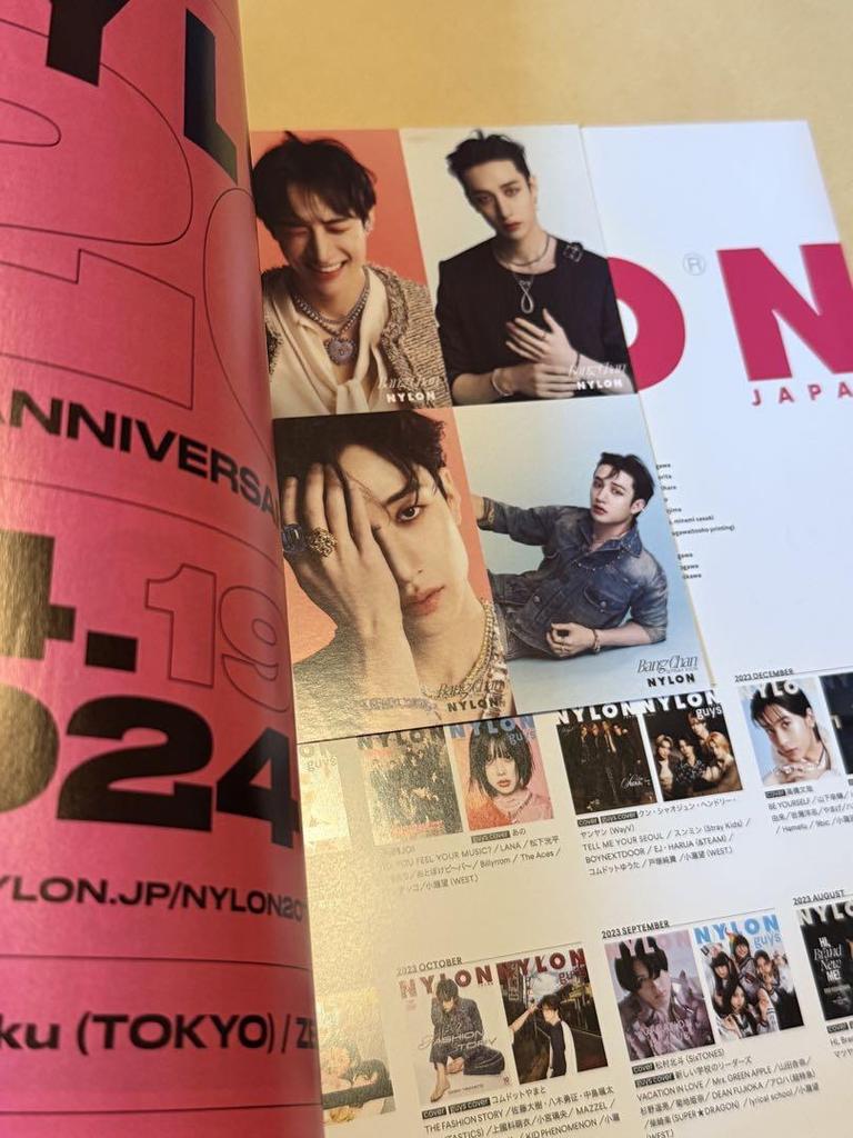 [USED] Straykids NYLON JAPAN Bang Chan