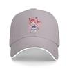 Haru Urara Chibi Anime Casual Baseball Cap Tennis Skate Trucker Hat Summer Sunproof Unisexteens Fashion Snapback Cap