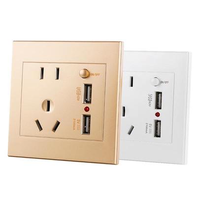 Скрытая настенная панель розеток с двумя USB-портами и пятью розетками