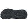 HOKA One One Кроссовки для бега Challenger ATR 7 Низкие Мужские Черные 1134501-FBBLC