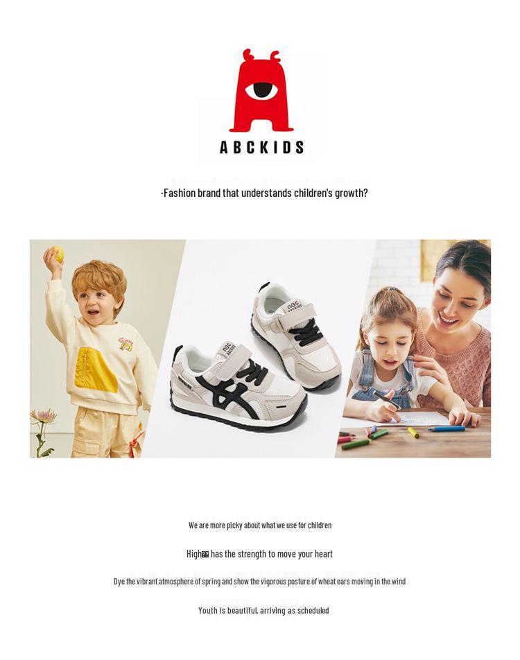 ABCkids5937 Кроссовки на липучке для детей на весну/осень - Повседневная обувь с мягкой подошвой для мальчиков и девочек