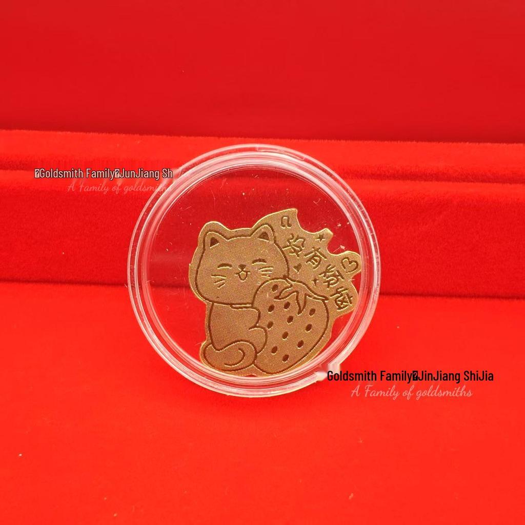 Shuibei 999 Fine Gold Phone Sticker 2mg: God of Wealth, Persimmon, Lucky Cat Amulet Souvenir Gift.