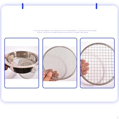 Садовое сито с 5 сменными размерами ячеек 1,3,6,9,12 мм Бонсай для просеивания почвы, камней Портативное