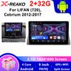 X-REAKO Car Video Player for LIFAN 720 2012-2017 GPS Navigation Built-in Dsp Carplay Autoradio Android Head Unit