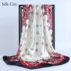 High-quality Luxurious Silk Scarves Headband Scarfs Neck Scarf For Women Chain Silk Scarf Women's Decorative Shawl