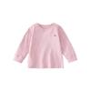 Minibala Kids Cotton Autumn/Winter Lounge Set