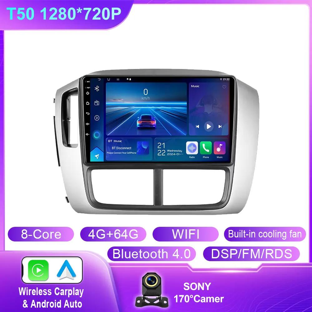 For Honda Pilot 1 2005 - 2008 Car Mulltmedia Video Player GPS Android Intelligent System Carplay WiFi DSP IPS Stereo WIFI+4G BT