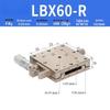 RSRDDYLGX LBX60-R Ручной прецизионный оптический микрометрический столик