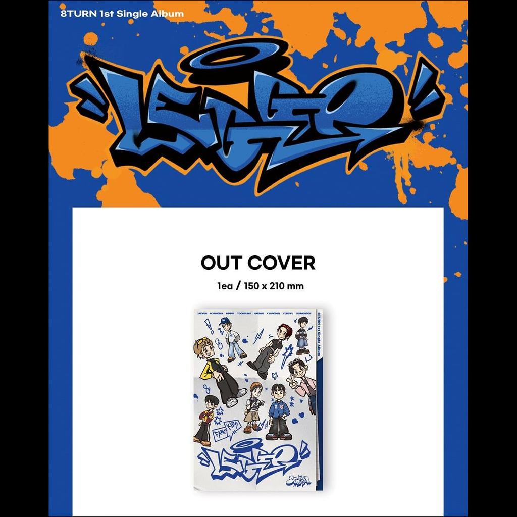 8TURN [ЛЕГО] 1-й сингл-альбом