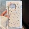 INS Серые Звезды Чехол для Мобильного Телефона Для iPhone 17 16 15 14 13 12 11 Pro Max Plus Ударопрочный Мягкий Силиконовый Бампер Задняя Крышка