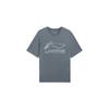 Sport Lifestyle Series Logo Print Round Neck Knitted Short Sleeve T-Shirt Men Tops Thunder-Gray AHSSA51-2