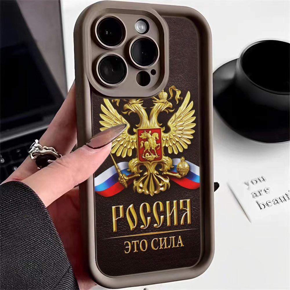 Ae96 Россия эмблема флаг дизайн арт защитные чехлы для телефонов для Xiaomi Poco X5 M6 Redmi Note 13 12 11 Pro 13C 12C A3 9 10 12S ангельские глазки задняя крышка из ТПУ