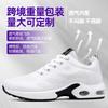 Женские повседневные кроссовки на платформе Feminino Mesh Breathable Running Shoes Chunky Summer Sports Tenis Shoes Luxury Vulcanize Shoes