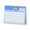 Sanrio 2026 Hello Kitty Paper Desk Calendar 622028