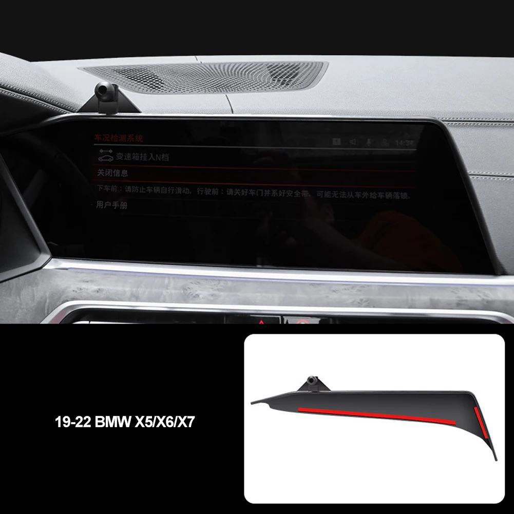 Новый автомобильный центральный пульт управления, фиксированные кронштейны для телефона, держатель для мультимедийного экрана, крепление для BMW X1 X2 X3 X4 X5 X6 X7 1 3 4 5 6 7 серии