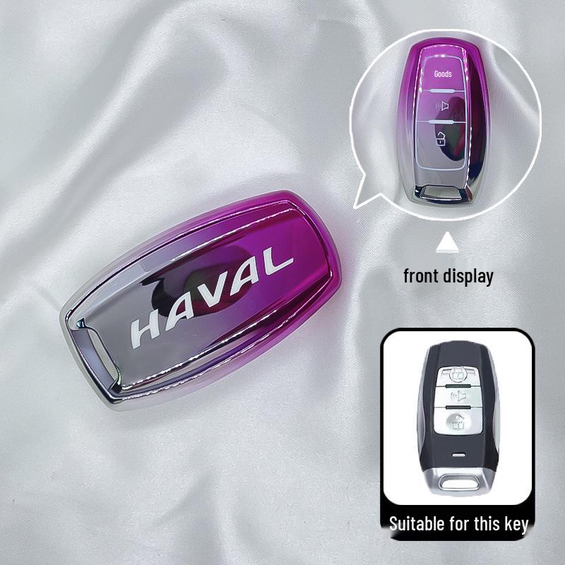 Совместимый чехол для ключей для Haval M6, Haval H6, H9, H6 Coupe, F7x и H7