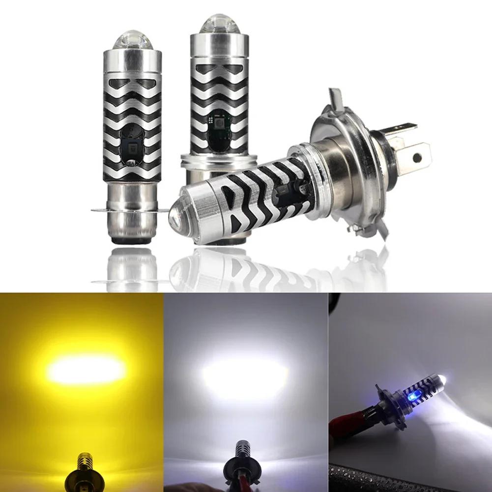 1PC Motorcycle Headlight LED H4 H6 BA20D P15D H4 Hi/Low Dual Colors Headlight Lens Bulb Motor Driving Lights DRL Front Lamp