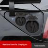 Водонепроницаемая и пылезащитная крышка порта зарядки для Tesla Model 3/Y - Защитный декоративный аксессуар