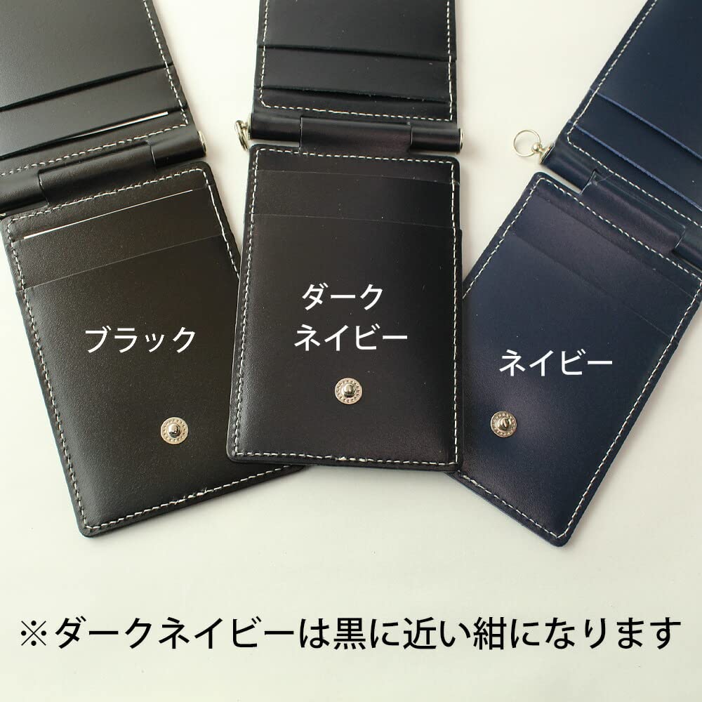 Pass 4 Side Cowhide Coil Rotating Made In Commuter Pass Camel [HERBE] Case, Storage, Strap, Type, Japan, Holder,